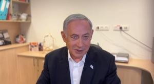 נתניהו בסרטון מבית החולים צילום: צילום מסך פוליטי