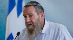 אבי מעוז צילום: Olivier Fitoussi/Flash90 פוליטי