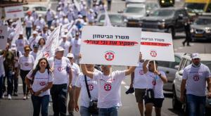 הפגנת נכי צה"ל, ארכיון צילום:  Yonatan Sindel/Flash90 ביטחון