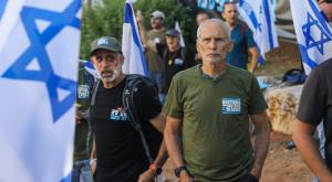 עמר בר לב, התנצל צילום: Photo by Flash90 חדשות