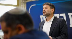 השר סמוטריץ' צילום: Olivier Fitoussi/Flash90 חדשות