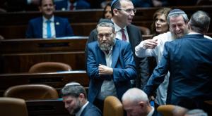 משה גפני, מחכה 34 שנים צילום: Yonatan Sindel/Flash90 פוליטי