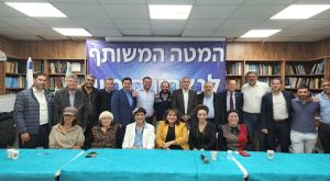 חגיגות ניצחון הימין צילום: ללא חדשות