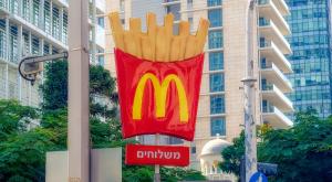 מקדונלדס, מעלה שוב מחירים צילום: shutterstock חדשות
