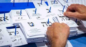 ספירת הקולות, רוב המפלגות סיימו בגירעון צילום: Olivier Fitoussi/Flash90 פוליטי