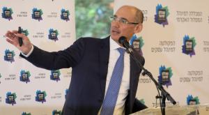 הנגיד אמיר ירון צילום: בנק ישראל כסף