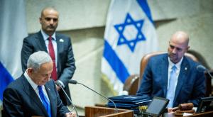 נתניהו, אוחנה ומרזוק על בימת הכנסת צילום: Yonatan Sindel/Flash90 חדשות