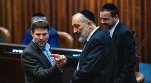 דרעי,  צילום: Olivier Fitoussi/Flash90 פוליטי