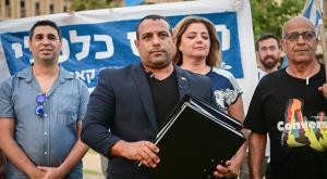 קארה, בטוח שיסתיים בלא כלום צילום:  Avshalom Sassoni/Flash90 פוליטי
