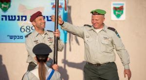 אל"מ אריק מויאל, עוזב את חטיבת מנשה צילום: דובר צה"ל ברנז'ה