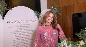 סינדי צ'אדי, הפרשת חלה המונית צילום: יח"ץ ברנז'ה