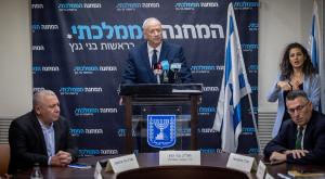 המחנה הממלכתי, עוד ח"כים תומכים בממשלת אחדות צילום: Chaim Goldberg/Flash90 פוליטי