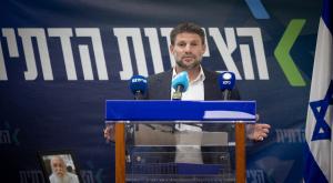 סמוטריץ'  צילום:  Yonatan Sindel/Flash90 פוליטי