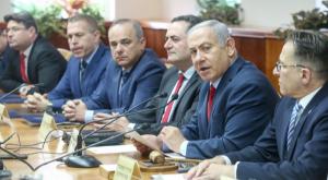 בחרי הליכוד ונתניהו צילום: פלאש 90, מארק ישראל סלם פוליטי