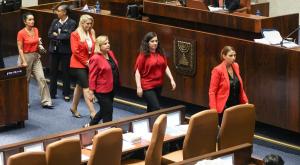 נשות האופוזיציה, הגיעו באדום צילום: נועם מושקוביץ/דוברות הכנסת אופנה