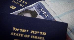 ויזה לארצות הברית, לא תצטרכו לעבור את ההליך שוב צילום: Chaim Goldberg/FLASH90 מדיני