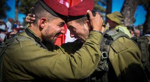 הצנחנים, שולטים בכושר הקרבי צילום: Arie Leib Abrams/Flash90 &ensp;&ensp;&ensp;&ensp; ביטחון