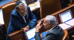 גפני ונתניהו, מבקש הפסקת ביקורי ח"כים בהר הבית צילום: Olivier Fitoussi/Flash90 פוליטי
