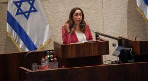 מאי גולן, נאום הקוקוריקו צילום: נועם מושקוביץ', דוברות הכנסת פוליטי