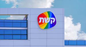 ערוץ 12 צילום: shutterstock טלוויזיה