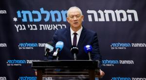 גנץ. תוקף את לוין צילום:  Olivier Fitoussi/Flash90 פוליטי