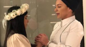 מיכל הקטנה צילום: יח"צ ברנז'ה