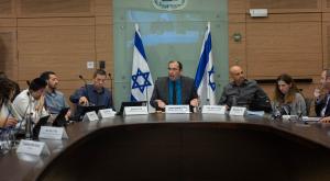 וועת חוקה בכנסת צילום: Yonatan Sindel/Flash90 פוליטי