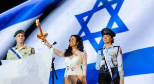 טקס המשואות צילום: Yonatan Sindel/Flash90 חדשות
