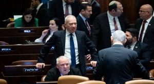 גלנט, מסרב להצעתו של נתניהו צילום: Yonatan Sindel/Flash90 פוליטי