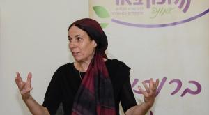 הרבנית תמי סמט צילום: מכון באר אמונה חדשות