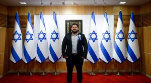 אלמוג כהן צילום: Olivier Fitoussi/Flash90 חדשות