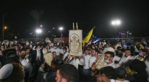 הקפות שניות צילום: Yossi Zeliger/Flash90 חדשות