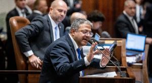 בן גביר, "מתכננים לרצוח אותי או את ראש הממשלה" צילום:  Yonatan Sindel/Flash90 פוליטי