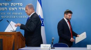 סמוטריץ' צילום: Olivier Fitoussi/Flash90 פוליטי