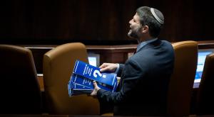 סמוטריץ', התקציב עבר בקריאה ראשונה צילום: Yonatan Sindel/Flash90 חדשות