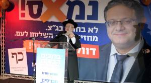 הרב ליאור צילום:  Gili Yaari / Flash90 חדשות