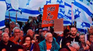 הפגנת מתנגדי הרפורמה, הערב צילום: Avshalom Sassoni/Flash90 פוליטי