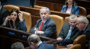 הממשלה, הסקר חוזה מפלה צילום: Yonatan Sindel/Flash90 פוליטי