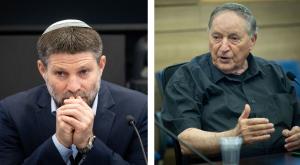 ארז וסמוטריץ', המאבק נמשך צילום:  Chaim Goldberg/Flash90, Yonatan Sindel/Flash90 חינוך