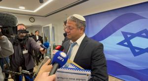 בן גביר, חשף את שם המבצע? צילום: עמיאל ירחי פוליטי