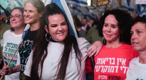 נטע ברזילי בהפגנה, אתמול צילום: Avshalom Sassoni/Flash90 ברנז'ה