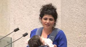 שרן השכל והתינוקת, סורבה לנאום צילום: ערוץ הכנסת פוליטי