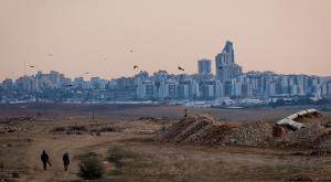 באר שבע צילום: Yonatan Sindel/Flash90 כסף