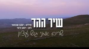  צילום: צילום מסך כדאי לדעת