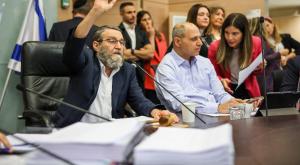 גפני במהלך ההצבעות, חוק קרן הארנונה עבר צילום: נועם מושקוביץ', דוברות הכנסת חדשות