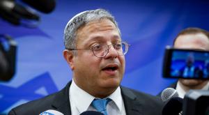  צילום: Marc Israel Sellem/POOL פוליטי