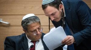 בן גביר, השתמש בשירותיו של גלסנר צילום: Yonatan Sindel/Flash90 פוליטי