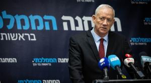 גנץ, תוקף את סטרוק צילום: Yonatan Sindel/Flash90 פוליטי