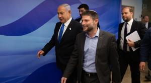 סמוטריץ' ונתניהו, הממשלה הצביע על העברת הכספים למפלגות צילום: Alex Kolomoisky/POOL כסף