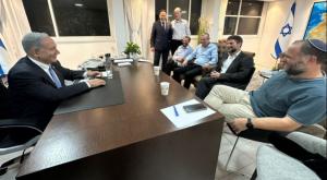 נתניהו וסמוטריץ' הלילה צילום: ללא פוליטי